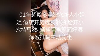 风情人气桑拿金牌女技师