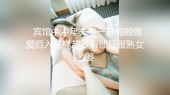 外语系小美女学妹 在等侧位，我却占了一个侧位偷拍她等，小白屁股 尿液都尿到屁股了 粉木耳呀！