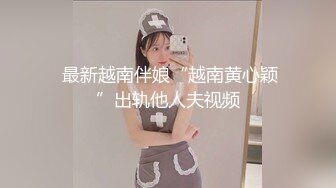 [2DF2] 【三点全露无遮，双女巨乳溪边戏水、痴汉入奸】[BT种子]