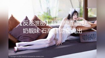 [2DF2] 大奶美少妇贪杯酒醉后被带至酒店惨遭爆操 - [BT种子]