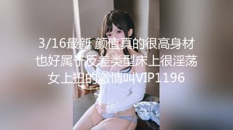 HEYZO 2115 ゆさのおっぱいで気持ちよくしてアゲル！ - 美波ゆさ