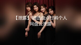 6/12最新 被调教成小母狗的高颜值美女主播让她打开双腿直播喷水VIP1196