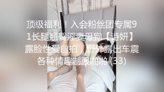 【你的04年小情妇】清纯女神~小鸡鸡战况激烈~无套啪啪双道具狂插【65V】 (16)