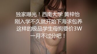 自家骚老婆，欢迎射屏