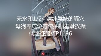 小宝寻花19 白衣少妇小宝想亲亲疫情期间请自重，高端外围女神，甜美身材棒，粉嫩美乳激情啪