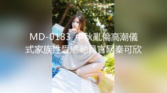 我要干爆你们女神！”男子尾随正妹回家用肉棒收服她