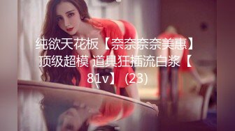 全程中文字幕goporno第三季021 九七小妹始做娼 肥臀嫩穴战长枪