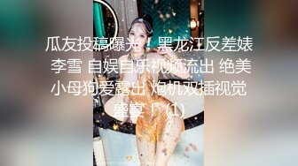 极品美乳人妻『kyara_sss』奶子又大胸型又好看 还特么巨骚 被操的时候喜欢说淫语