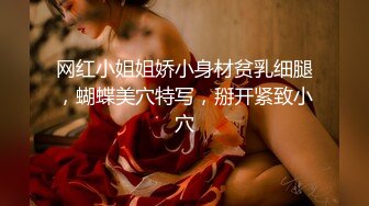 1米8混血女神腿玩年！天生的炮架子！圆润的双乳挺翘 性感丝袜大屌狠狠干她