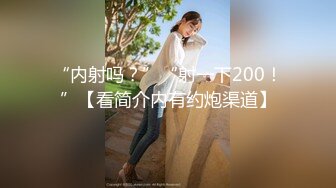 Heyzo-2027 素人熟女を拘束ファック！ – 原えり1