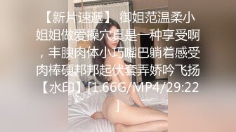 萝莉伪娘贴贴 大鸡吧真的超级享受 小哥哥也超级享受 操的满射大汗 竟然操射了 小哥哥射了好多满满一肚皮