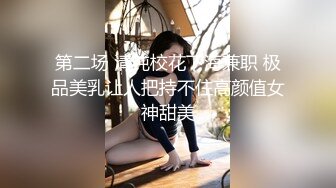 阴环美穴3P前后二洞夹击 淫乱母狗男人的性宠物