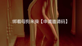 《极品CP魔手外购》坑神躲藏女厕隔间前后位连续偸拍 超多小姐姐蹲坑→亮点多多~同框拍脸拍逼~清纯眼镜妹自摸抠阴蒂 (5)