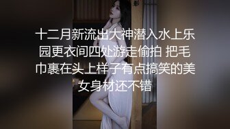 1男2女群P啪啪，一前一后任由大黑牛猛操