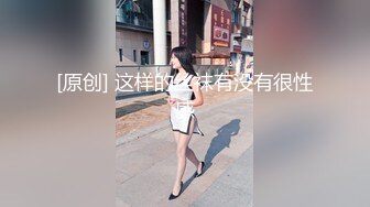 ✿淫欲反差美少女✿白丝梦蝶汉服啪啪，纯欲风乖乖女 到床上本性就暴露了 真的特别反差 高潮到胡言乱语骚话连连