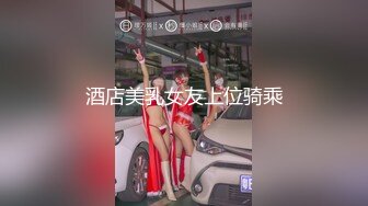 【换妻探花】约一对夫妻，4人玩成人游戏