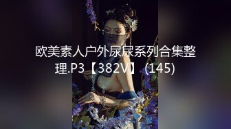 蜜桃影像传媒 PMC368 五男一女淫乱跨年夜 唐茜