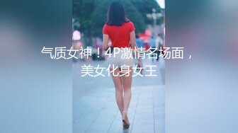 车库操小骚货