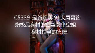 胸大无脑00后和炮友双飞