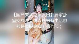 【新片速遞】【无印精品】血色浪漫全景CP,清纯美女来尿尿❤️（第三期）