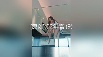 狂点影像 CP-005 日料店被老板催眠的美女职员