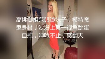 震撼福利✨最新流出NTR骚妻极品崇黑讨黑BBC女神【爱已婚少妇】私拍完结，被黑驴屌花式爆肏3P生猛国屌已经满足不了 (2)