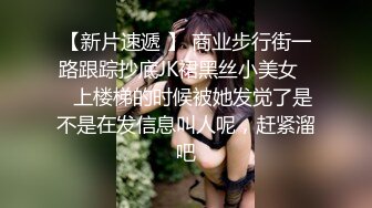 坑爹的武X县医院女医生下海黄播偷拍病患手术室手术妇科检查床上啪啪真是什么都敢拍