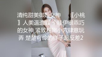 男人的天堂【泰国嫖娼战记】纹身美女2号4号齐上阵 震撼4P轮操淫荡实录 极品蜜桃臀排排翘挨个操