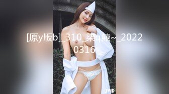 【推特巨乳】妮妮子波多野结妮陈妮妮 最新露脸乳交后入 (2)