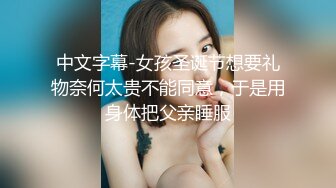 天然大奶新人純甜風萌妹子,長相超甜,奶子很大有點下垂了,雙手胸前比愛心