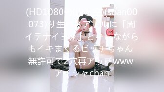 ★☆【极品御姐完美露脸】★☆超淫丝袜母狗『小语』新版私拍爆裂黑丝各种爆操骚逼高潮 (7)