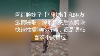  新片速递独品无情的屌8-9徒弟首播利哥探花重金约清纯高端女微胖大奶学妹