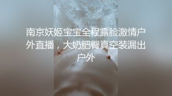 办公室人妻有发骚了