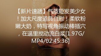 1/7最新 文静小姐姐屁股抹精油超嫩粉穴干净振动棒插入VIP1196