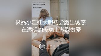 【新片速遞】结婚、生过小孩、离异的最骚少妇：我真的好难过啊，为什么他不要我要抛弃我。KTV约男模发泄心情，厕所打炮，内射，激战抚慰受伤的心灵！