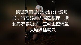 午夜7寻花徒弟越南约牛仔短裤大奶妹 掰穴手指扣逼特写口交