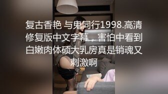 医科大妹子口活不错