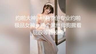 WY-0008_妹妹参加前男友婚礼，醉酒归家，哥哥趁虚而入！抖阴