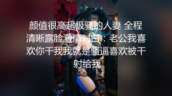 气质美熟少妇上门勾引，装修的农民工无套抽插内射，最后还把农民工的精液吃得一滴不剩，对白超刺激！