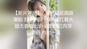 最新2019网红萝莉美少女『软软酱』会员版之爆乳厨娘的淫荡特辑 玩穴呻吟诱惑  高清原版无水印