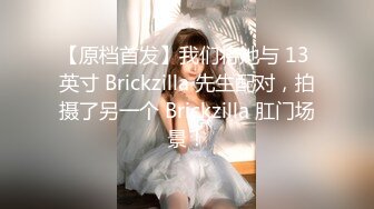 176高大长腿美女