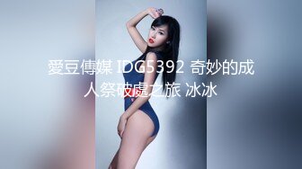 后入黑丝小美女