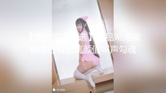 大鸡吧爱后入