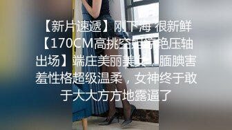 巨乳黑网丝熟女人妻吃鸡啪啪 被两根肉棒连续无套输出 两个大球球哗哗 爽叫不停