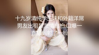  漂亮小女友吃鸡 这个交极品啊 美眉吃的很认真投入 技术也不错 鸡鸡也大 看着真享受