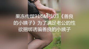 小少妇的诱惑2