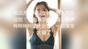 福州的小妹身材服务都不错，物美价廉