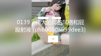   完美露脸 极品少女洛丽塔『喵喵』户外啪啪甄选 办公室第一视角无套啪啪 翘美臀户外车震 第三弹