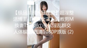 【小小寻花】约操骚熟女开房操逼，一进来舌吻扣穴，迫不及待脱掉裤子，正入爆操床吱吱响