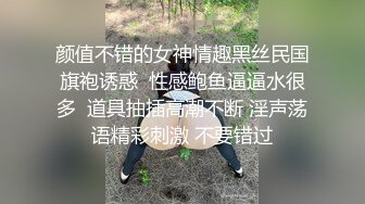 国产夫妻档,贵在真实,迷人少妇穿着开档黑丝被大哥擡腿侧入爆艹